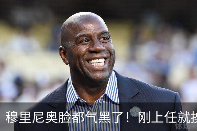 穆里尼奥脸都气黑了！刚上任就挨闷棍！曼联截胡皇马 8000万头号猎物